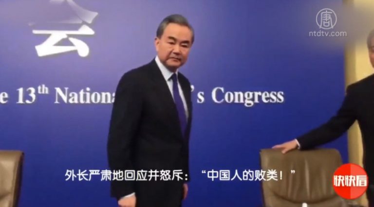 【禁聞】罵「精日」是敗類  中共引火燒身
