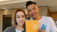與陳建州愛情長跑18年 范范調侃唯一吃醋對象