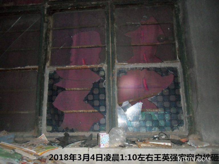 王英強：陝西官員「出價要我女兒一條腿」一死二殘之家將無「完人」