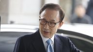 韓前總統李明博涉貪被傳喚：願到我為止