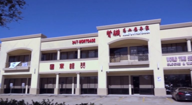 【廣告】百利醫學廣場 就在您身旁