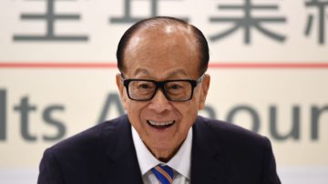 長和集團主席 億萬富豪李嘉誠宣布退休