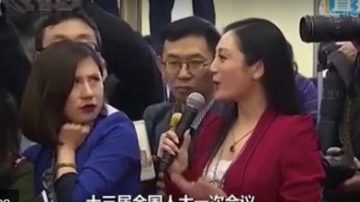 传梁相宜辞职 白眼门变政治事件 外宣系或被整肃