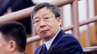 易綱接管中共央行 分析：面臨三大挑戰