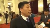 兩會代表配合記者念稿「採訪」 網友諷「吹牛打草稿」（視頻）