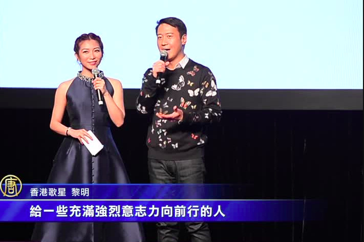 51歲黎明親證將做父親 承諾保護好家人