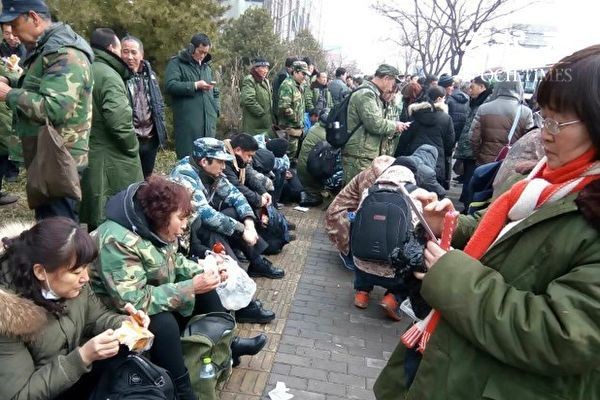 中共組建退役軍人事務部 或將出現又一波上訪大潮