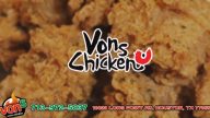 【廣告】Vons Chicken   韓國炸雞  登陸休斯頓
