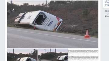 载中国游客大巴葡萄牙翻车 26人送医治疗