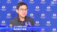 政商赞神韵 台中新闻局长：名不虚传！