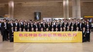 神韻首次蒞臨以色列 開啟中東巡演序幕