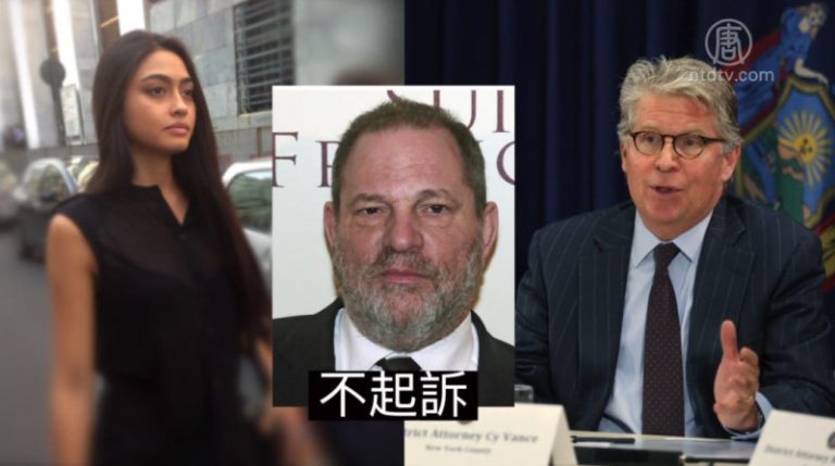 紐約郵報:盟友涉庇護韋恩斯坦 道德援助全失聲