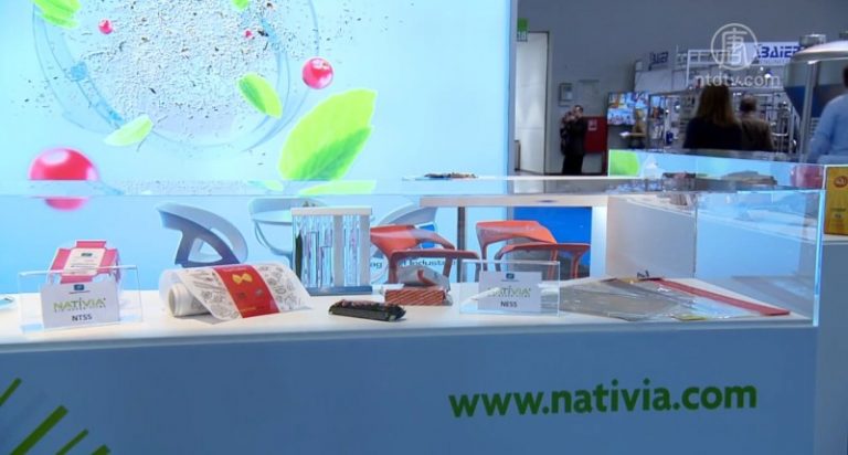 德國科隆國際食品展 創新改變生活