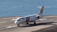 座艙內爛醉如泥 葡國航空副機長遭德警逮捕
