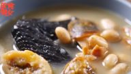 滋陰補腎養生湯 黃豆花生蠔豉煲烏雞（視頻）