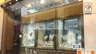 4匪铁锤破窗抢劫 港珠宝店损失近2千万
