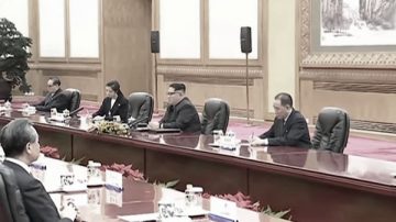 川普助理：习金会是表面功夫 朝鲜弃核承诺绝对虚假