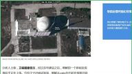 朝鮮啟動原子能輕水反應堆測試 韓國緊張密切關注