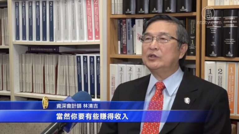 資深會計師：延稅減稅 動作要快