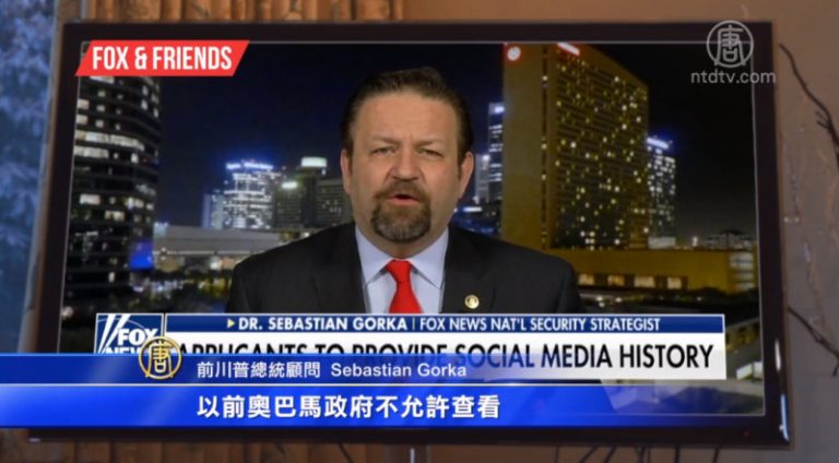 川普前顧問：查社媒有助識別恐怖份子