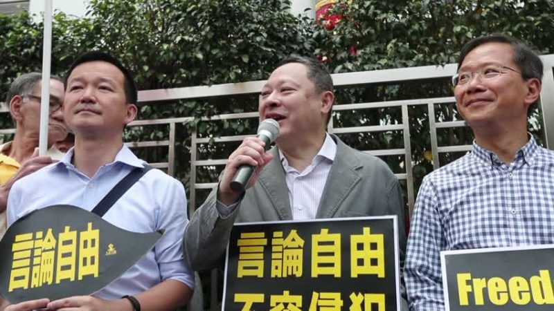 港民主派抗议中共打压占中发起人