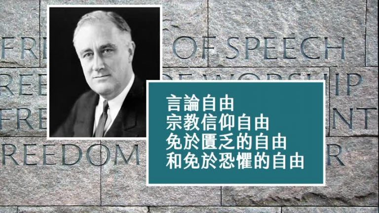 【禁聞】中共發宗教政策白皮書 信徒們如是說