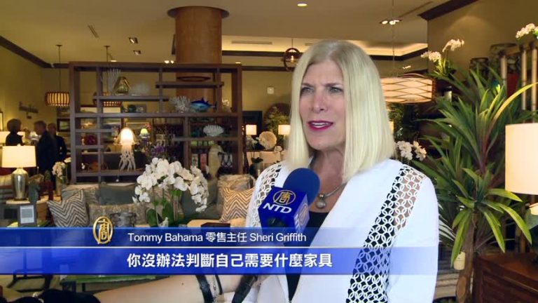 尋訪新港灘家具坊 打造海風家居