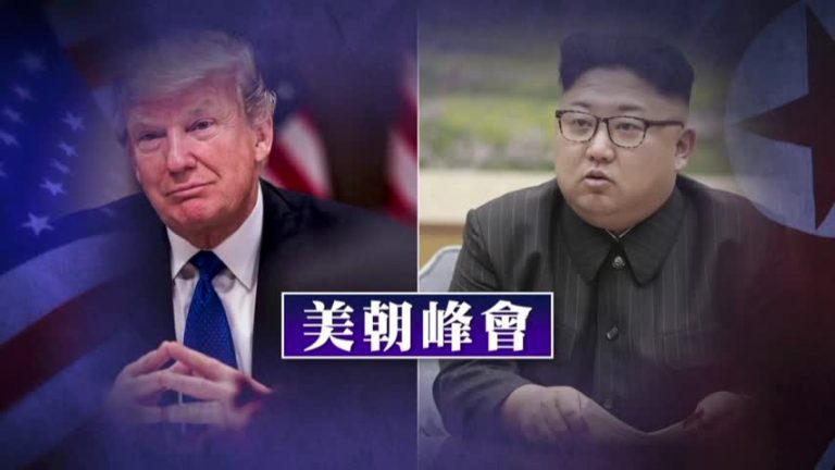 美朝多次秘密會談 傳金正恩有條件棄核武