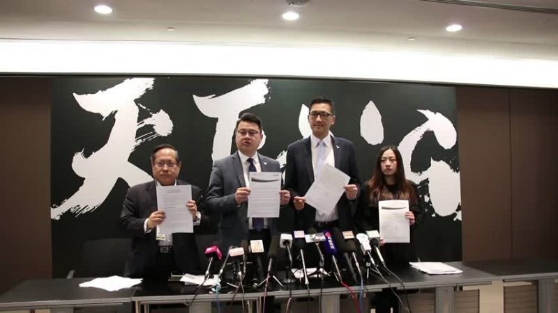 港民主党发起众筹 追查梁振英涉贪案