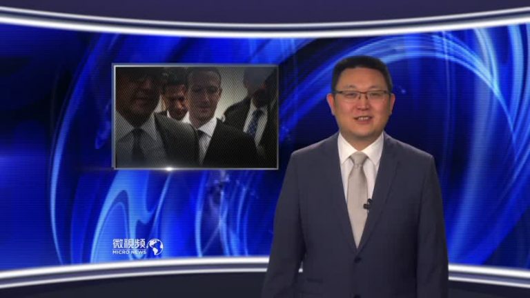 【微視頻】臉書扎克伯格美國國會聽證會