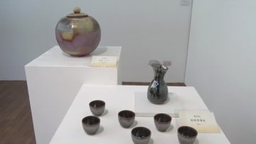 “壶中干坤”陶艺展 展现当地特色