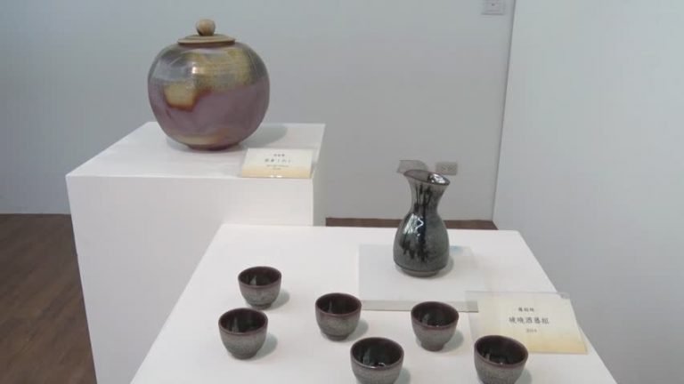 「壺中乾坤」陶藝展 展現當地特色