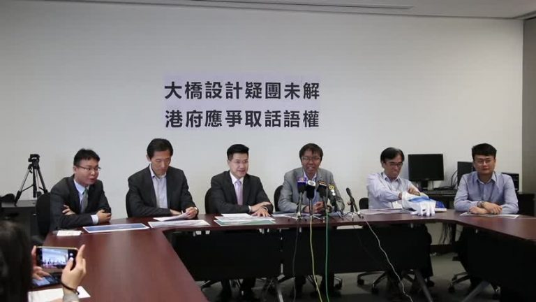 港珠澳大橋人工島疑崩堤 民團斥失職
