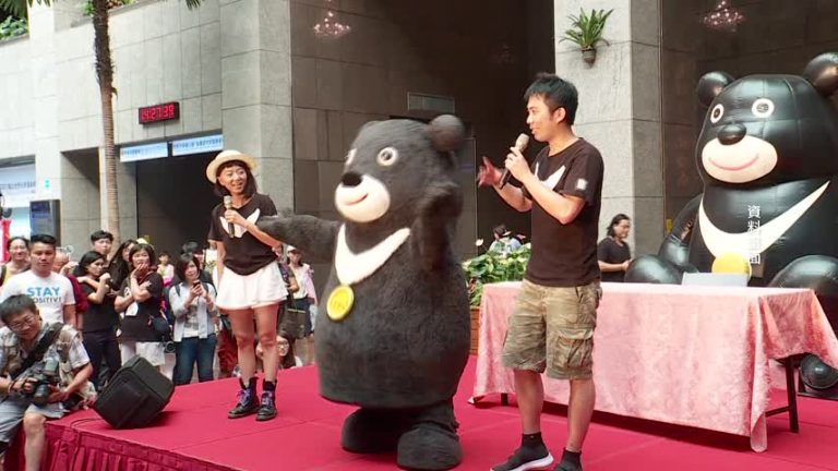 新版熊讚遭曝光 柯：北市府都沒有秘密