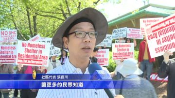 月花5800塊 聖荷西遊民小屋計劃引質疑