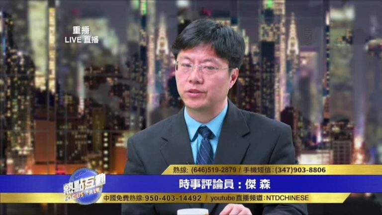 川普打擊化武是正義行動 化武為何是反人類的？
