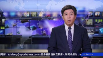 【预告】热点互动：为药酒跨省抓人  谁让公权力如此任性？