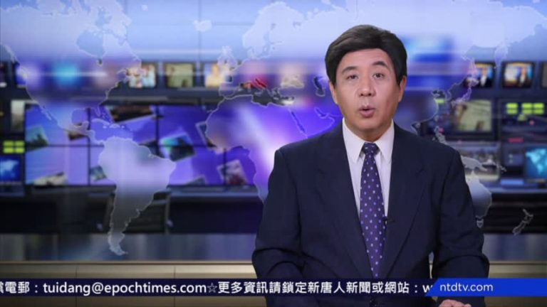 【預告】熱點互動：為藥酒跨省抓人  誰讓公權力如此任性？
