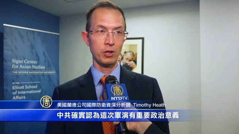 中共台海實彈軍演  故意炒作恫嚇