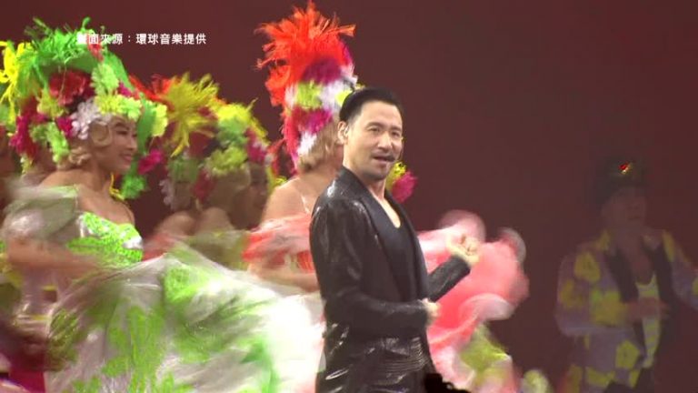 張學友小巨蛋開唱 獨唱全場3H秀一字馬