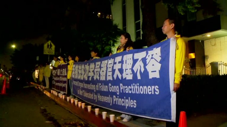 洛杉磯燭光守夜 紀念「四二五」十九週年