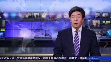 【預告】熱點互動：學生發公開信抗爭  北大校慶不平靜？