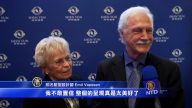 來自上天召喚 知名髮型設計師慶幸觀神韻