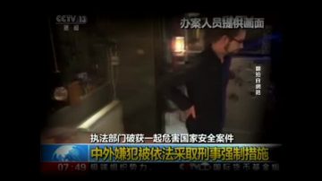 【禁闻】外媒：中国媒体成中共外交政策武器