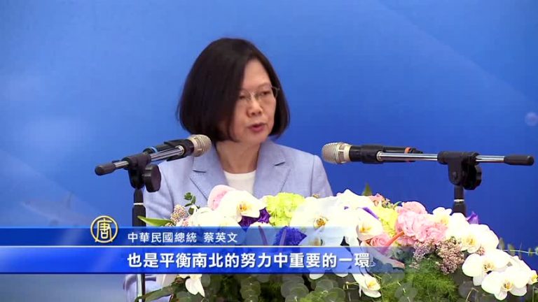 海委會揭牌 蔡英文：立足台灣航向海洋