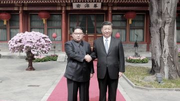 日媒：金正恩一句話暴露對無核化真實盤算