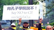 “假孔子之名”台湾首映 揭露孔子学院无孔子