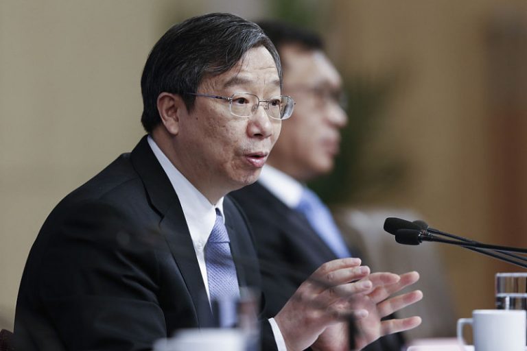 重磅！易綱宣布11項金融開放措施和時間表
