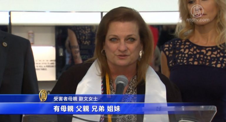 白宮打擊藥物濫用 兩萬多面雕悼受害者