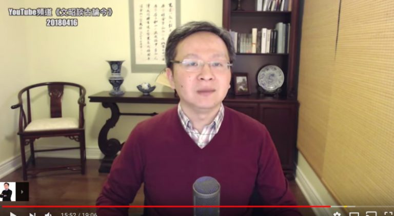 文昭：南海軍演為何提前結束 中美二輪過招有玄機